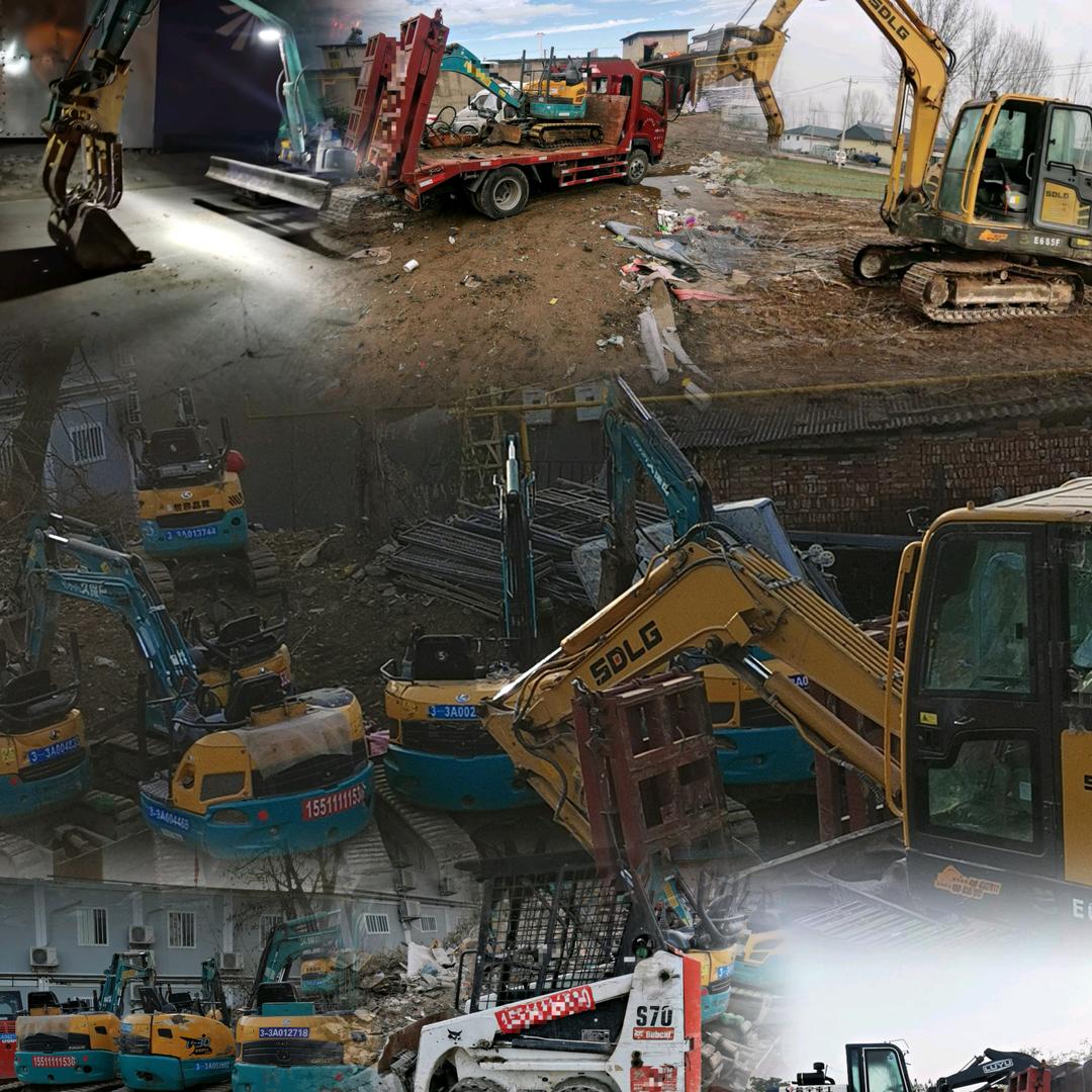石家庄老三微挖@拆除