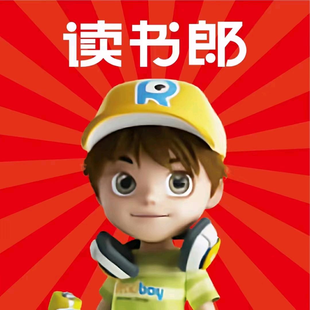 鹤壁淇县读书郎科技体验店