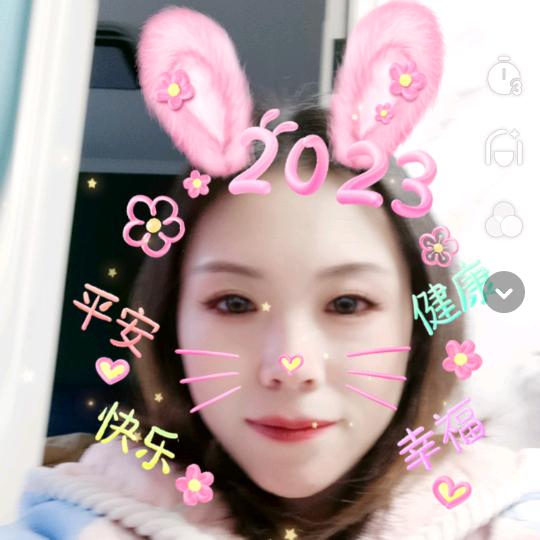 💞梅💞