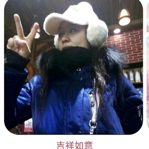 抖抖来了