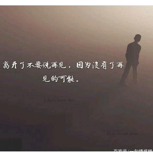 坤—沙