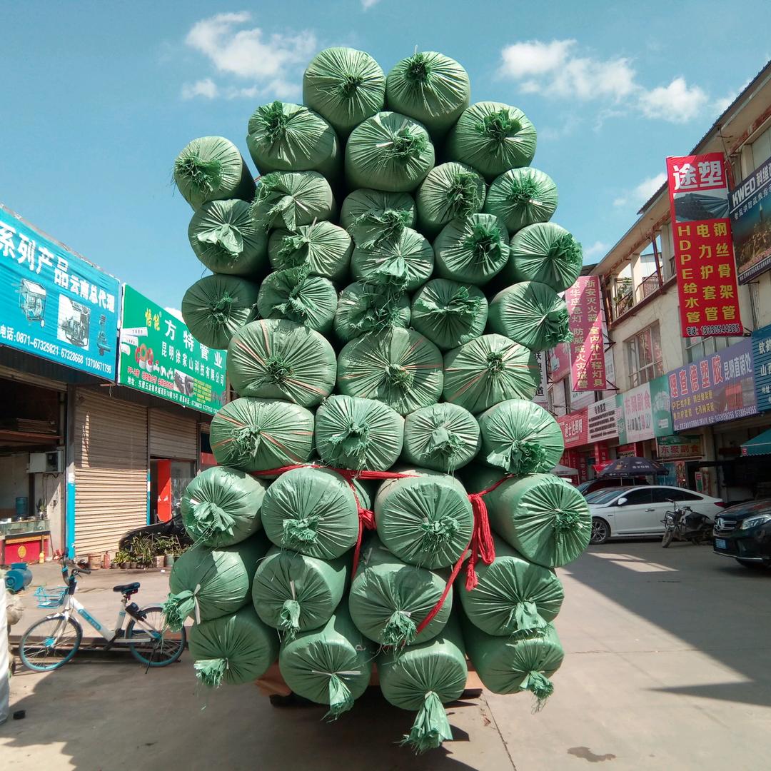 用户5907876704330