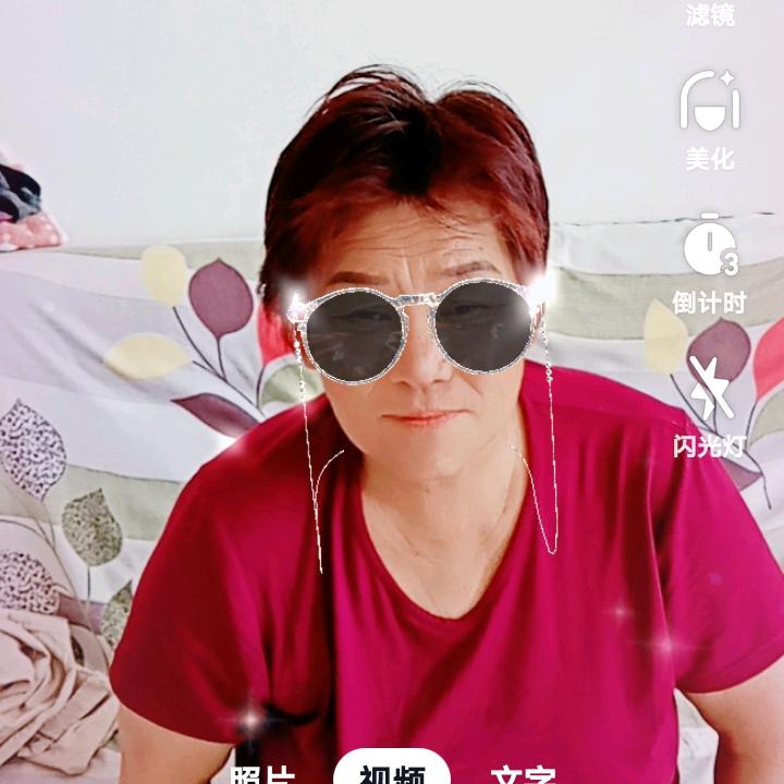 宋彦芳