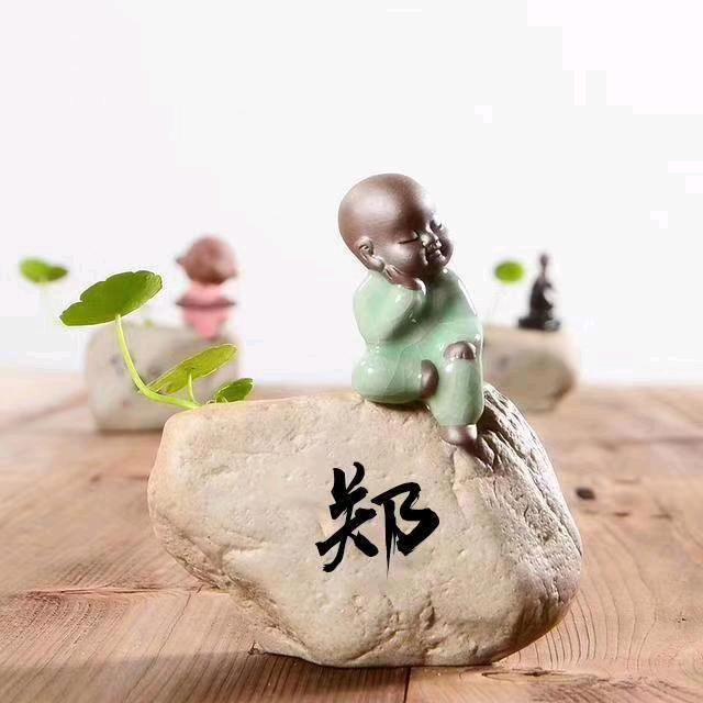 光明