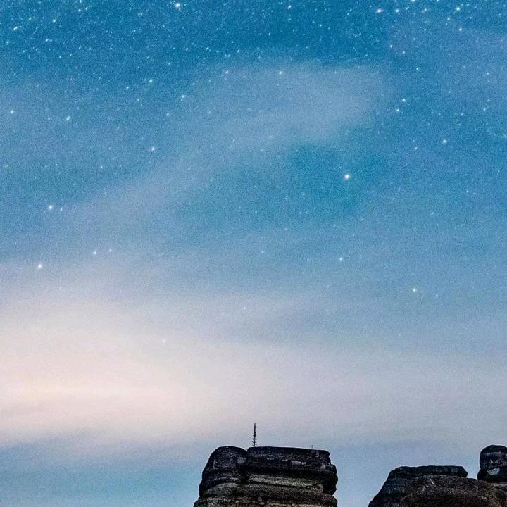 半斤