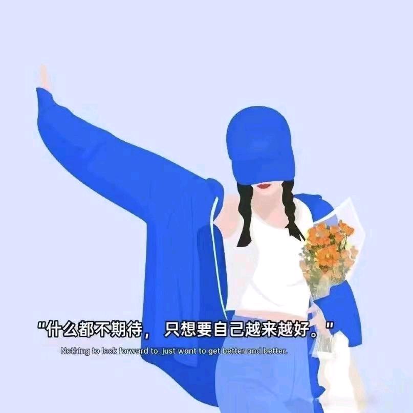🌈夜色微凉°