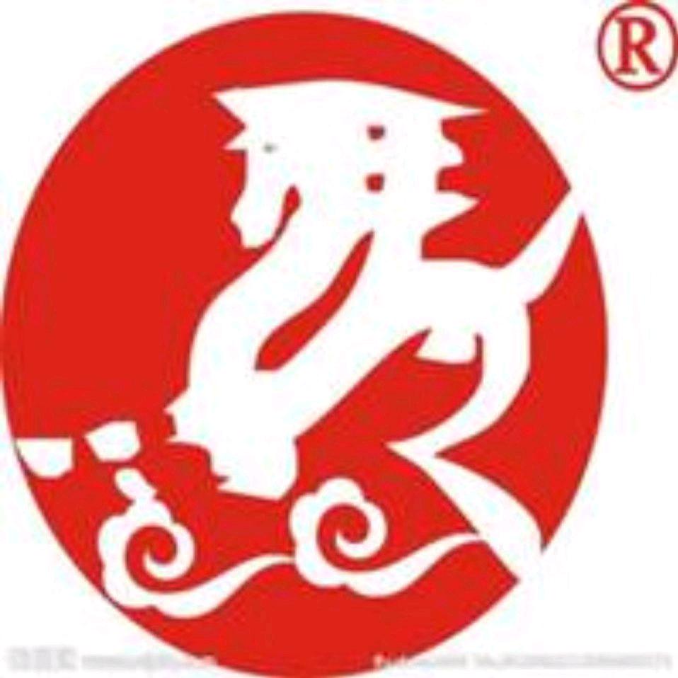 愚公