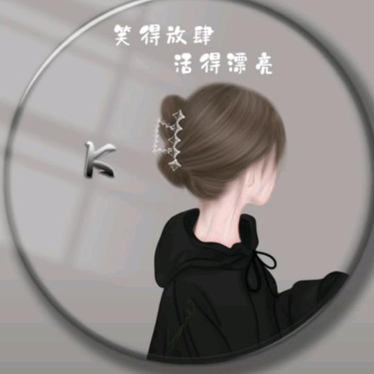 现实太虚伪