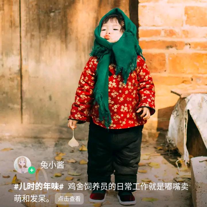 洪利