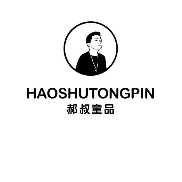 郝叔童品(大涂涂呀)