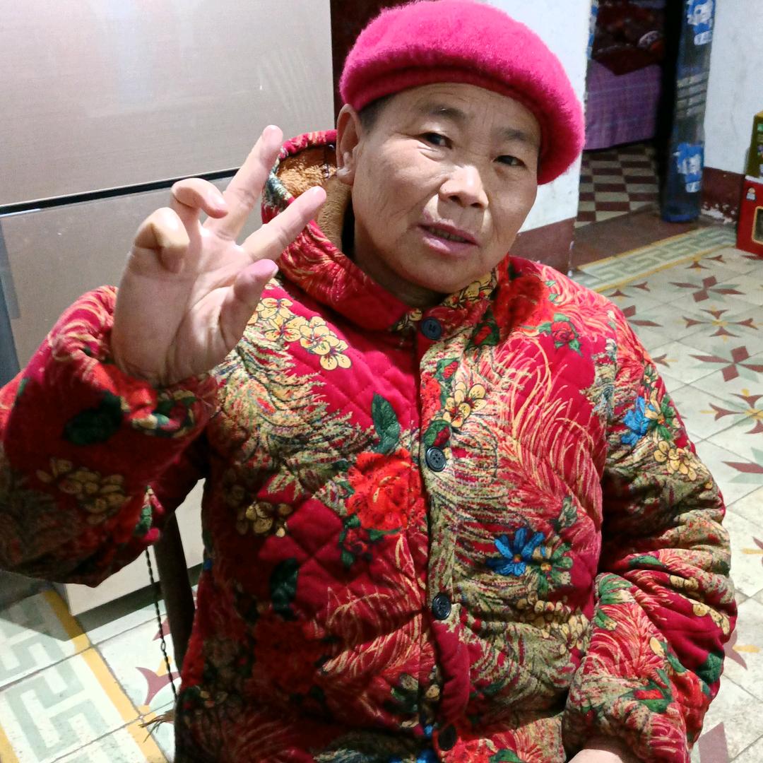 用户天之兰