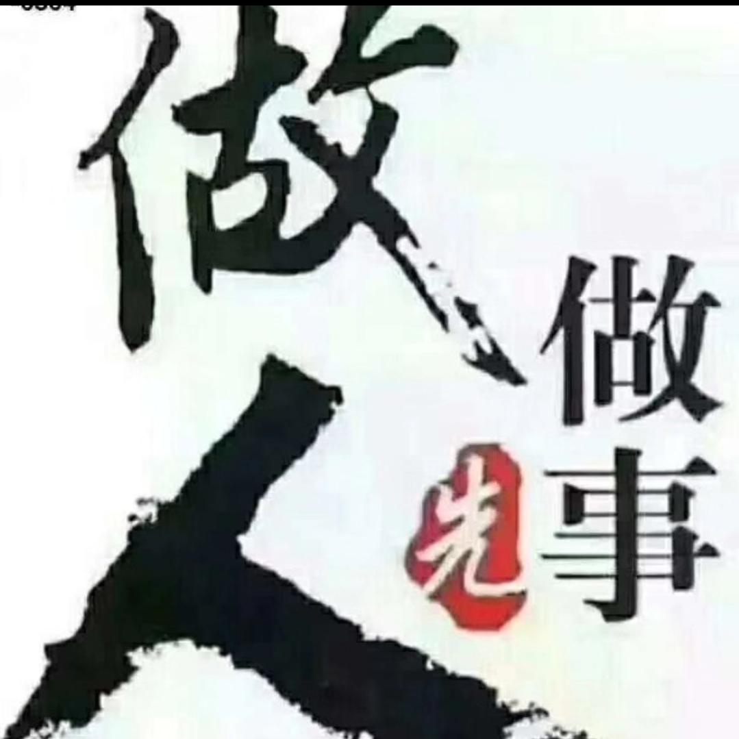 小昆虫