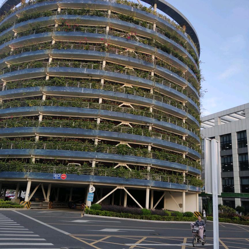 健健康康平平安安