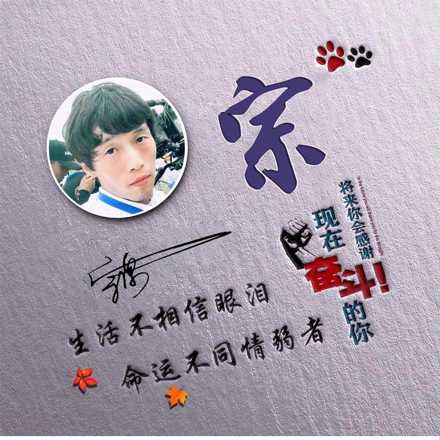 摄影师🔰🔱亚⚫️瑟🔱🔰头像
