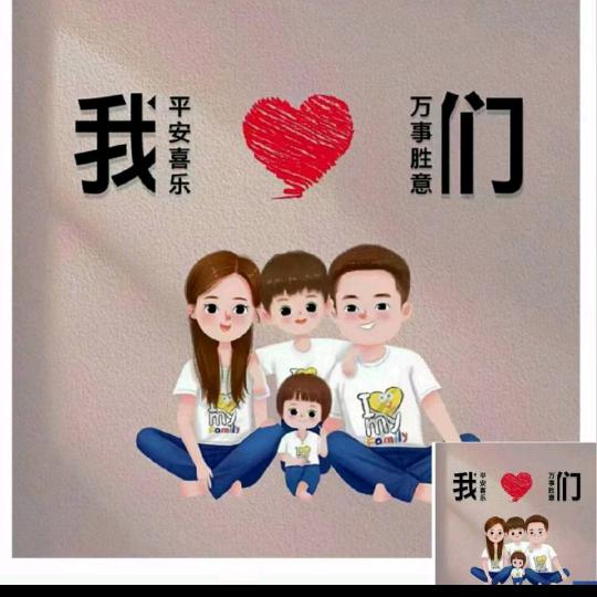 都是水何必装纯