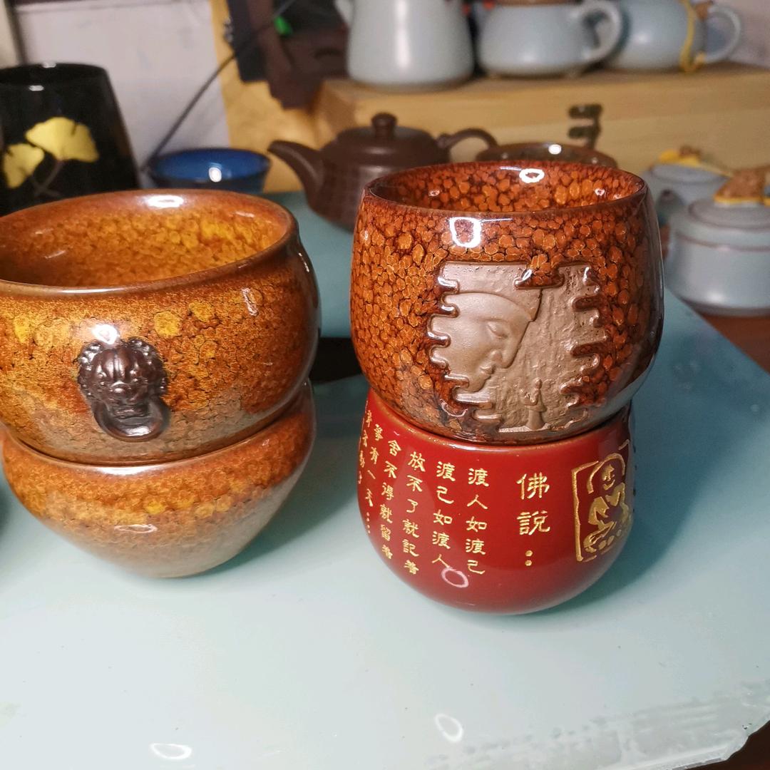 嘟嘟茶具