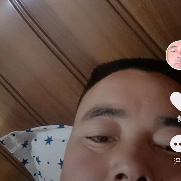 忍