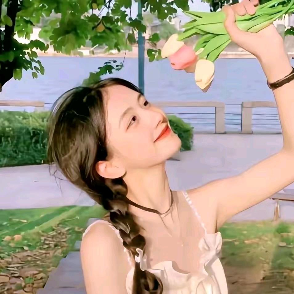 美兰