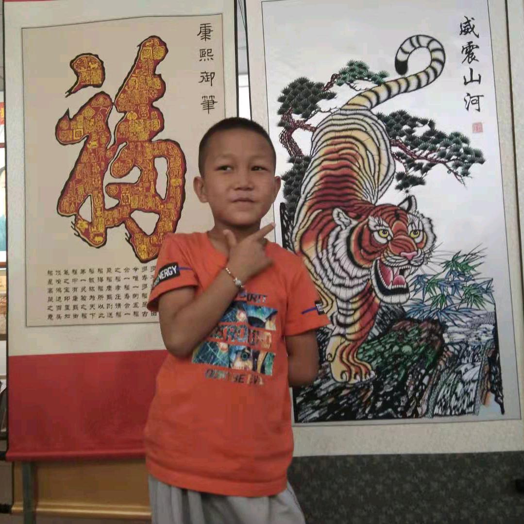 小的时候