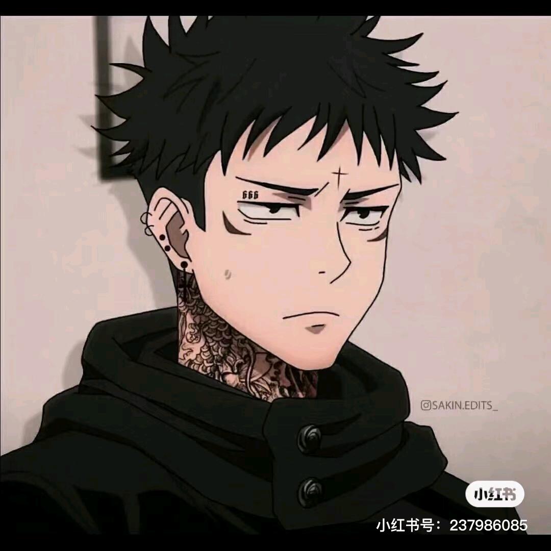 了