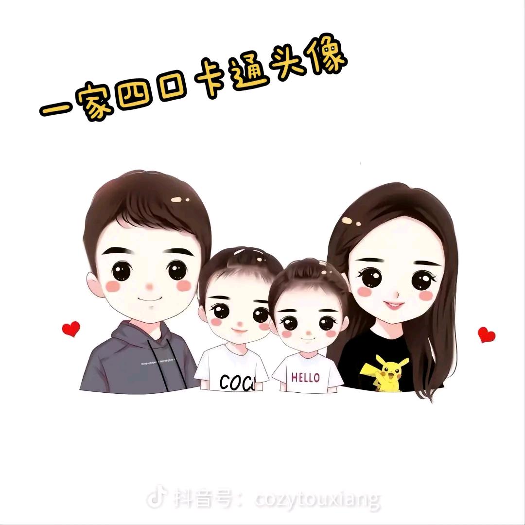 💗黄⁵²⁰༒ۣ向¹³¹⁴