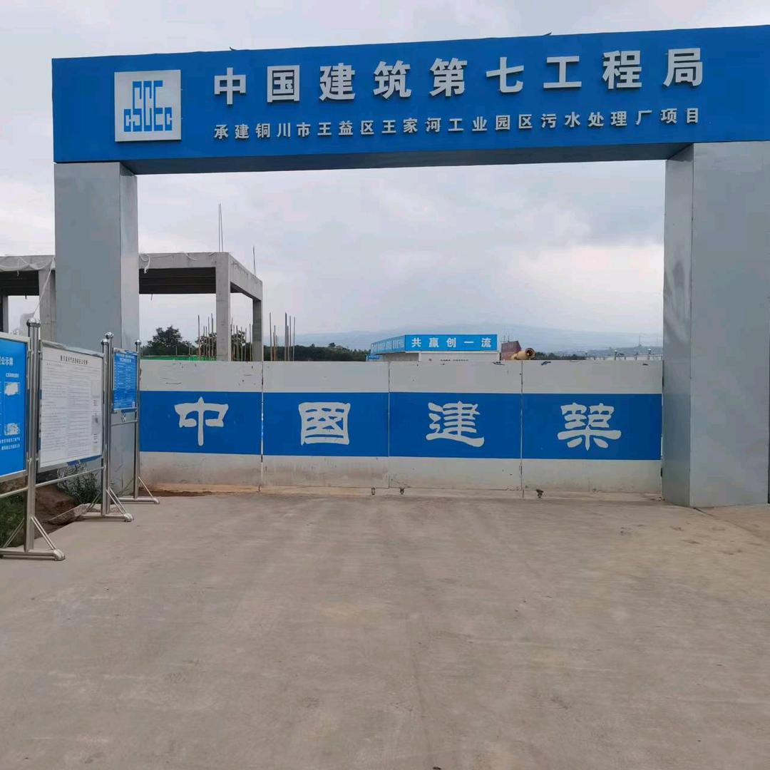 积发建筑识图