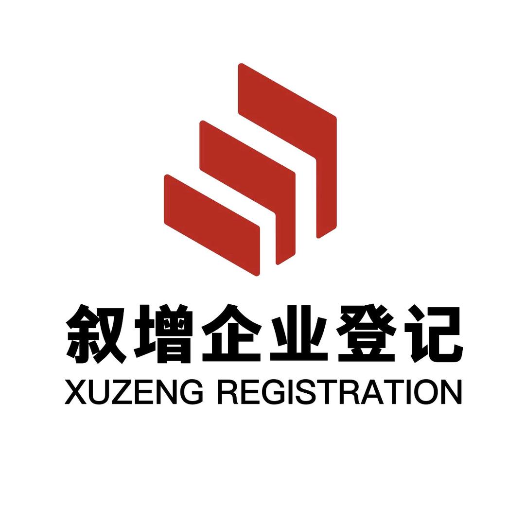 叙增，周健