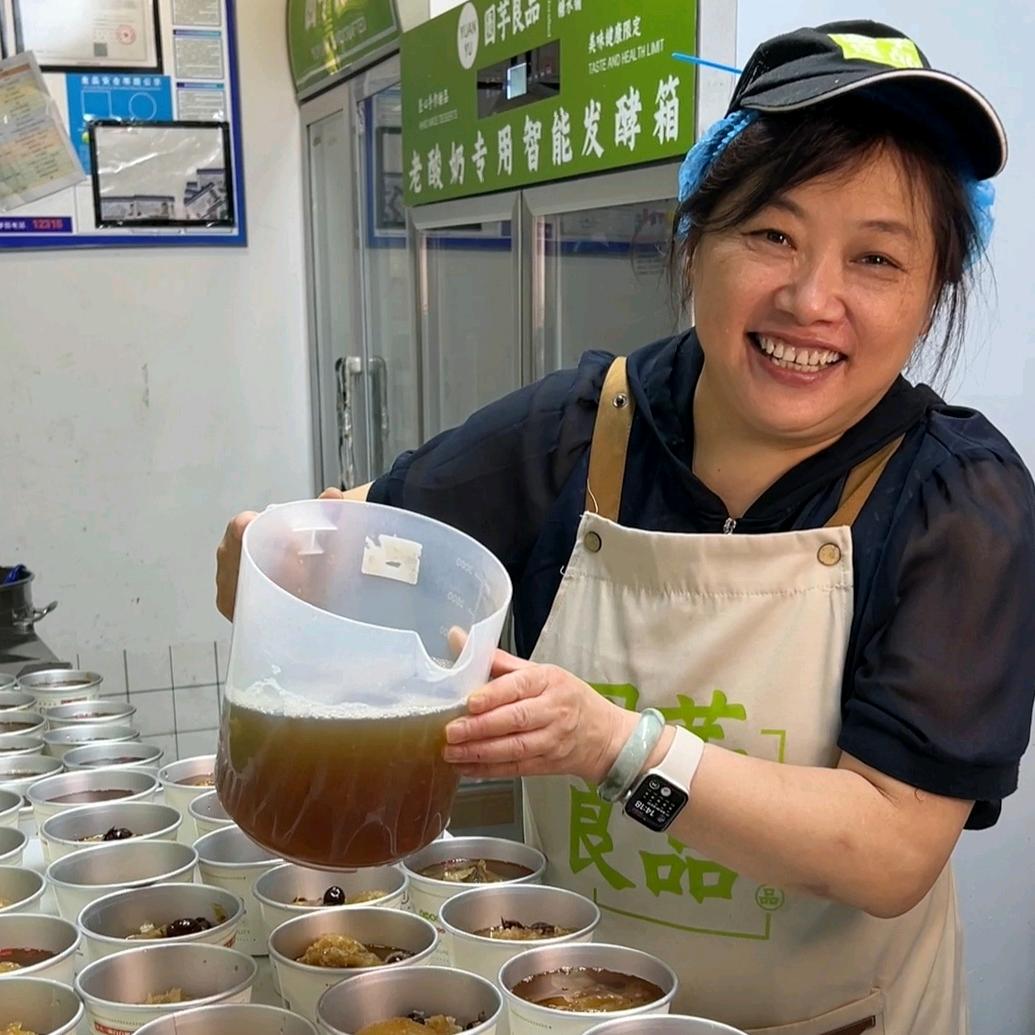 彩虹嬢嬢糖水冷吃店丨冰粉豆沙