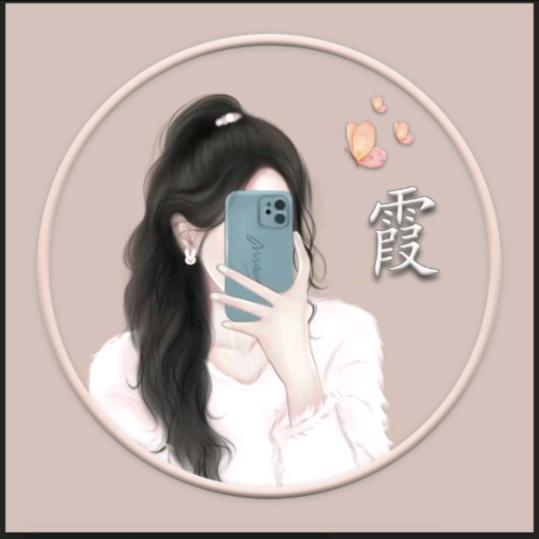开心快乐