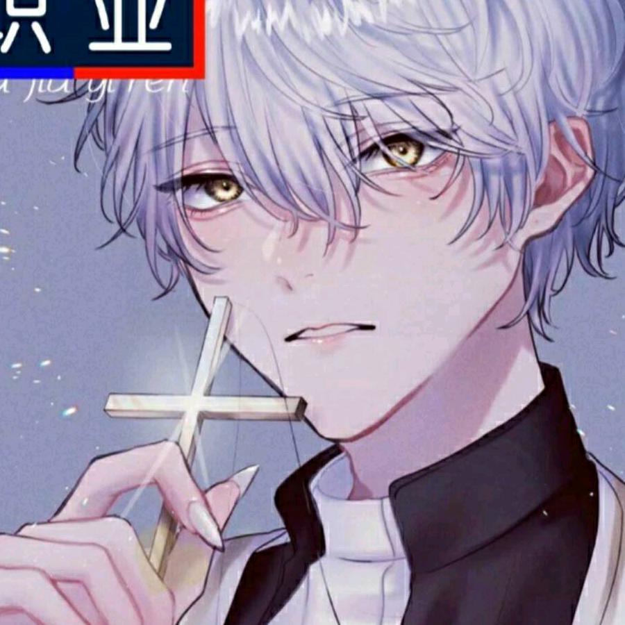 温柔狂人