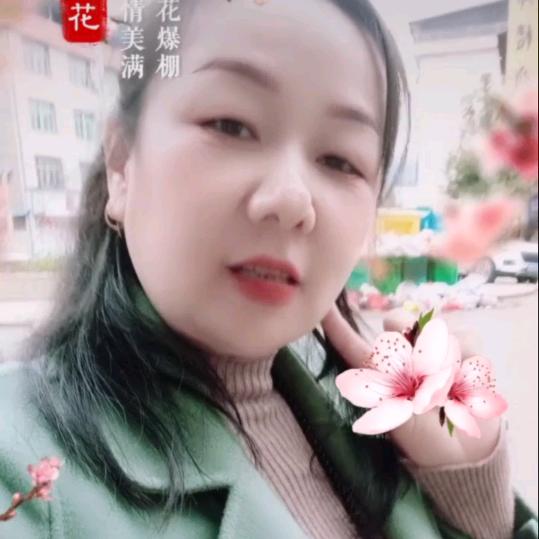 稳稳的幸福
