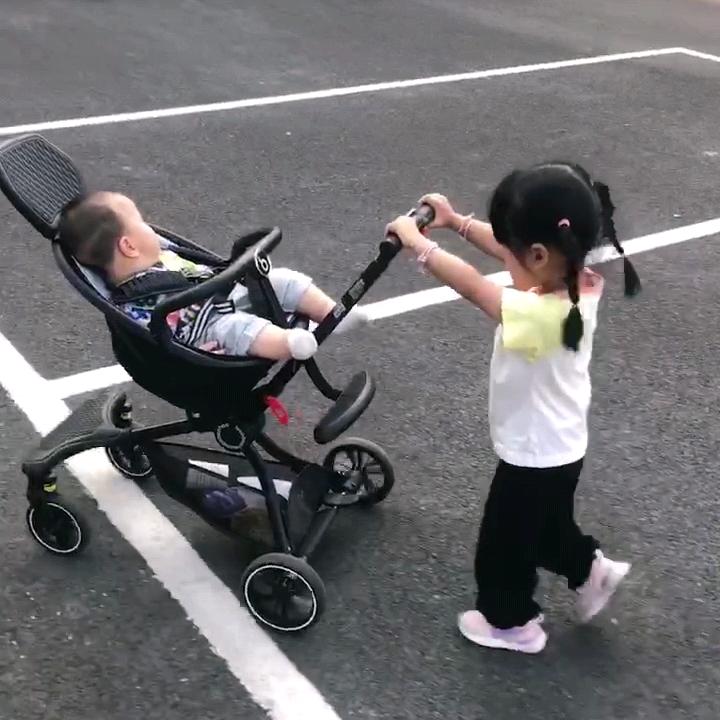 🍦