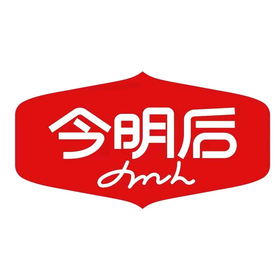 今明后调味品旗舰店