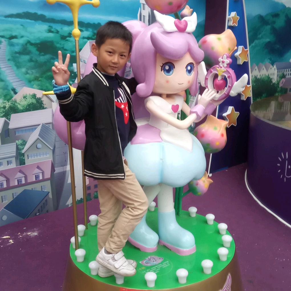 梅