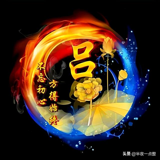 学会忘记，知足常乐。