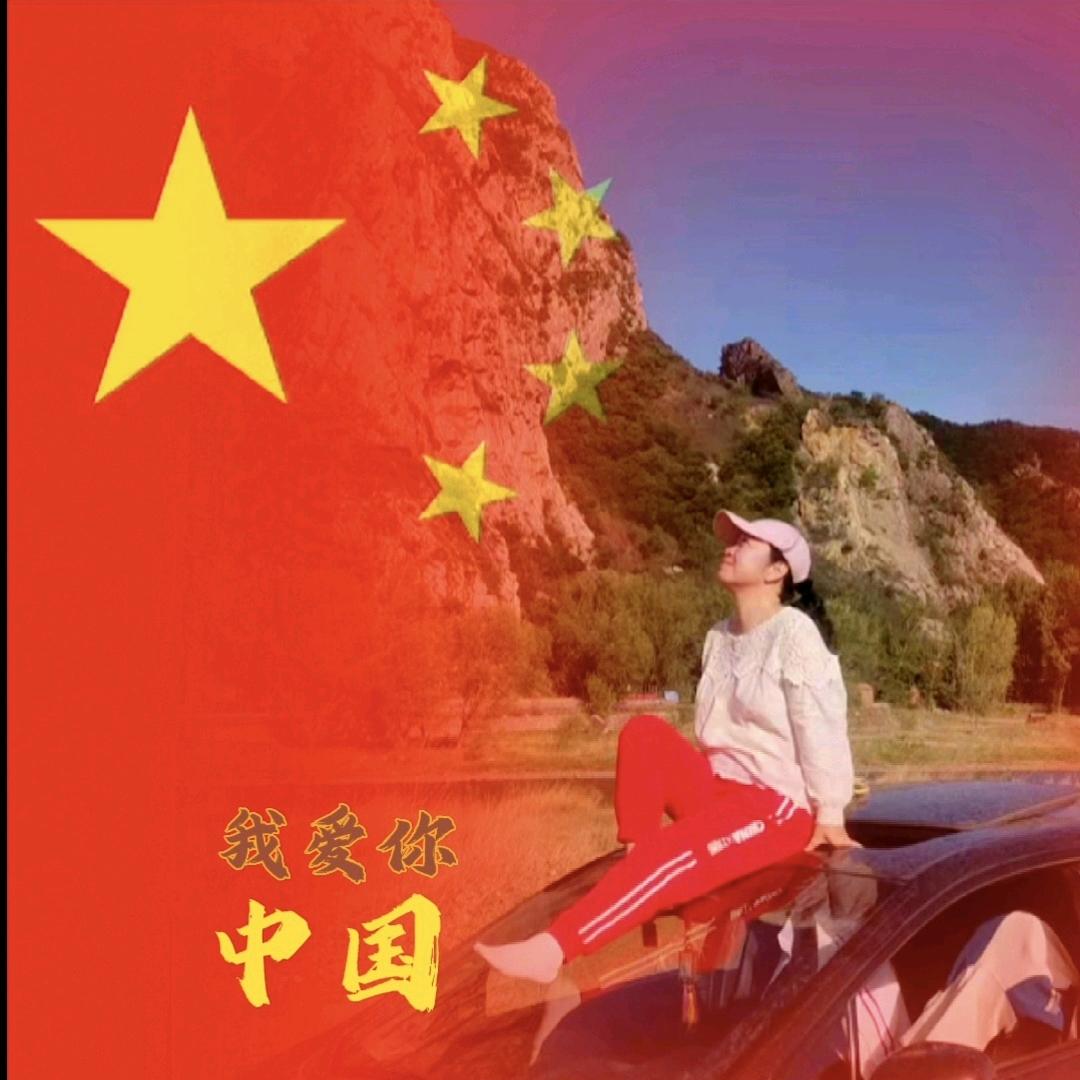 😀嘻嘻哈哈😀