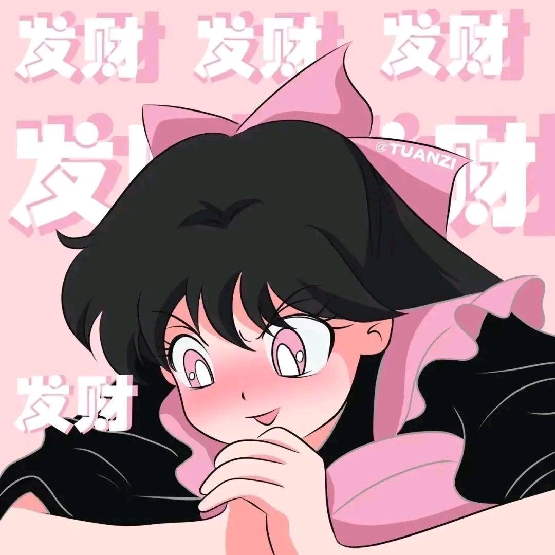 ♡ 青巷春铃响