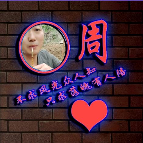 说再多不如沉默。