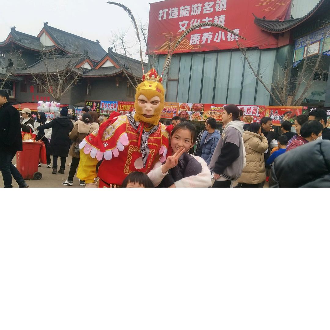 改变自我