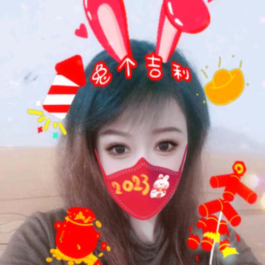 @♥(｡￫v￩｡)♥燕˃ʍ˂