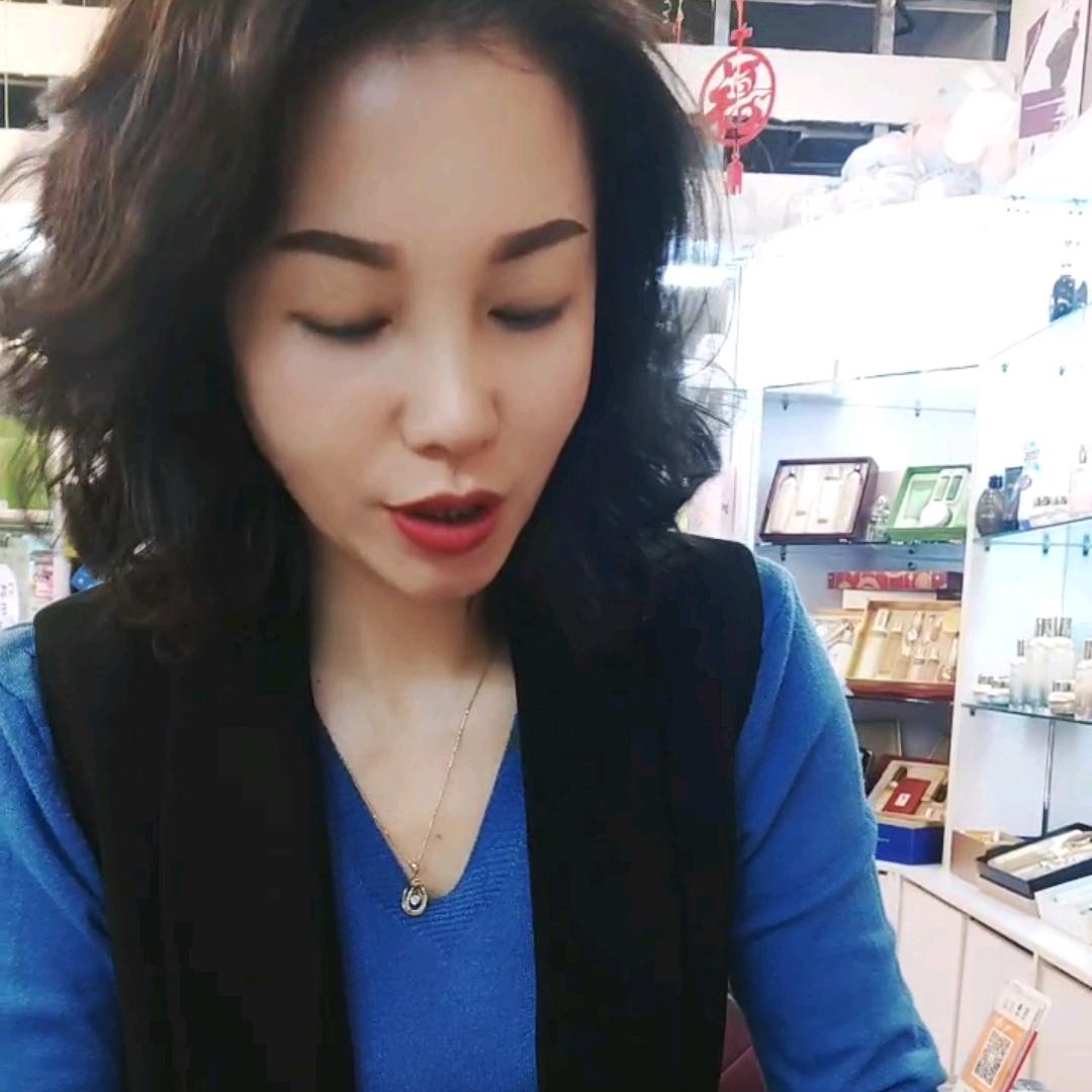 诚信美妆（诚人之美）