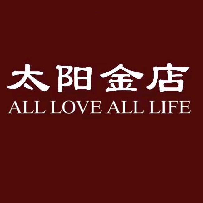 泰安太阳金店-万达店
