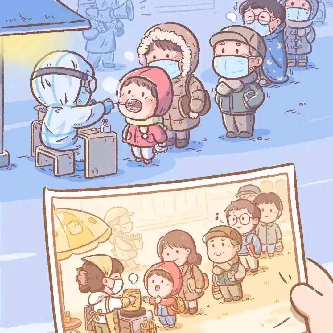卡卡