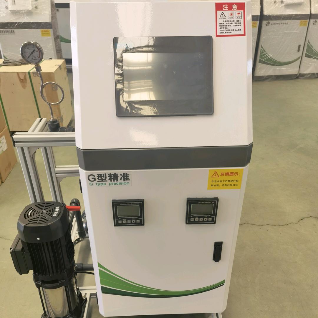 节水灌溉