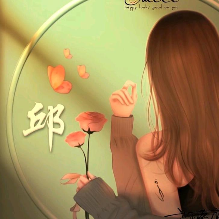 🐰愛上自己的影子