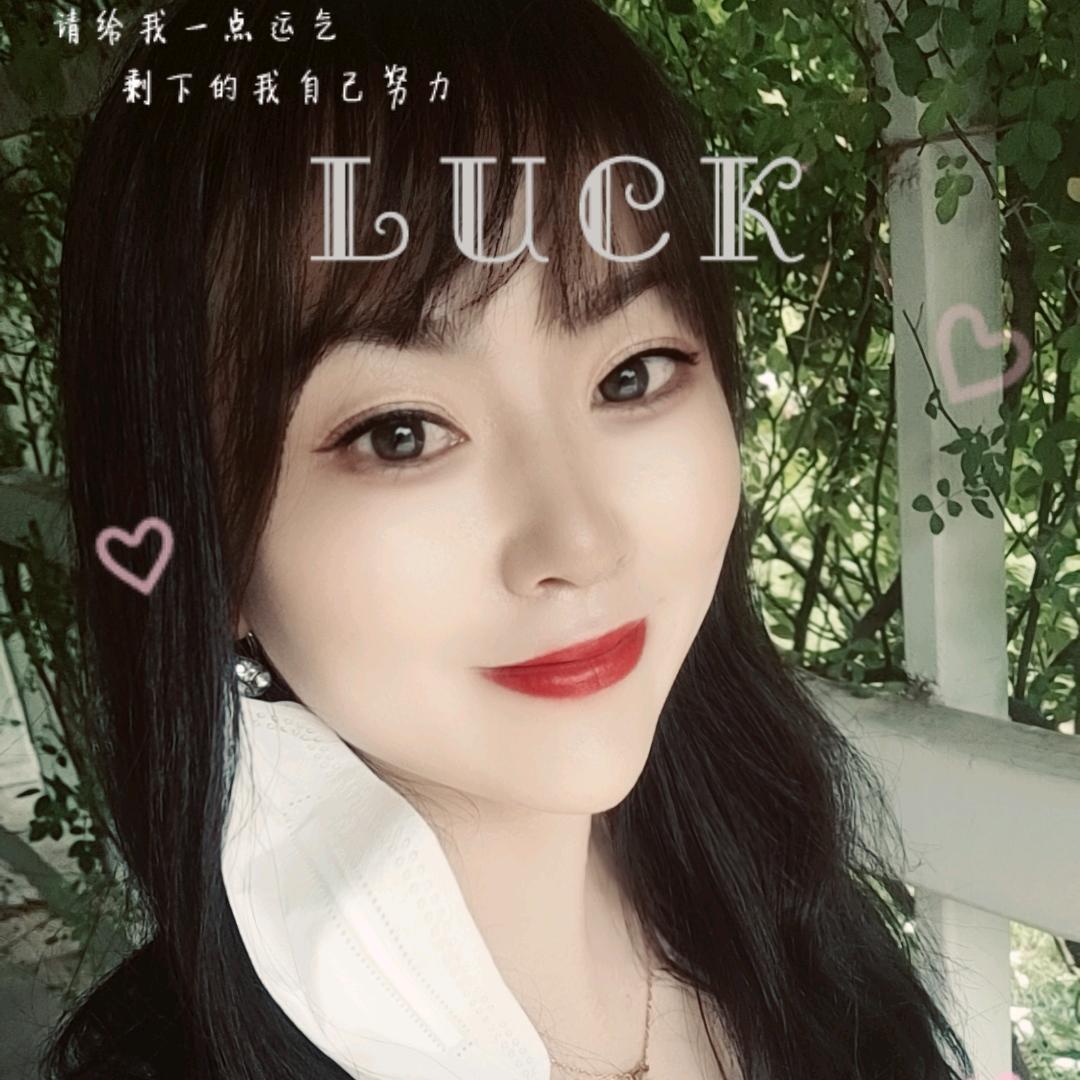 遇见更好的自己1314