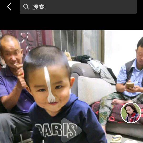会泽小魏