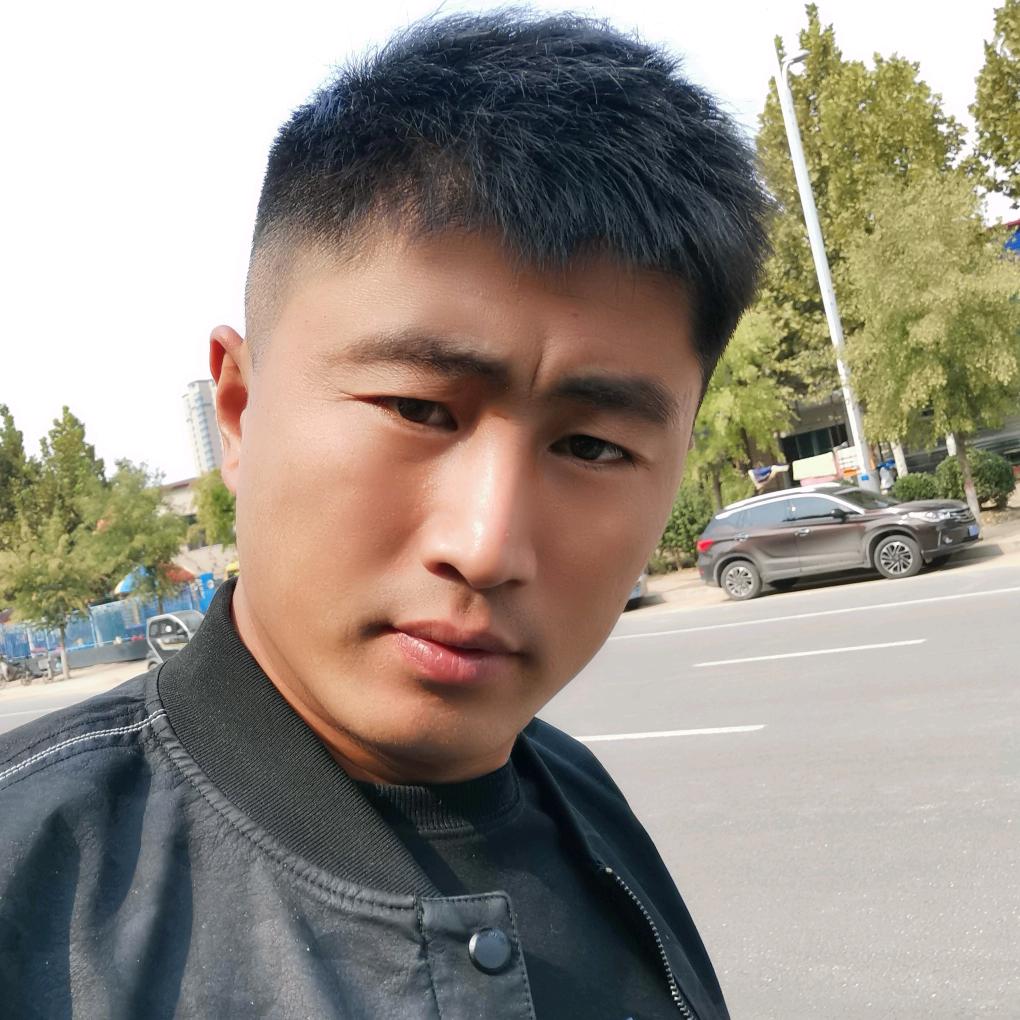 平凡之路