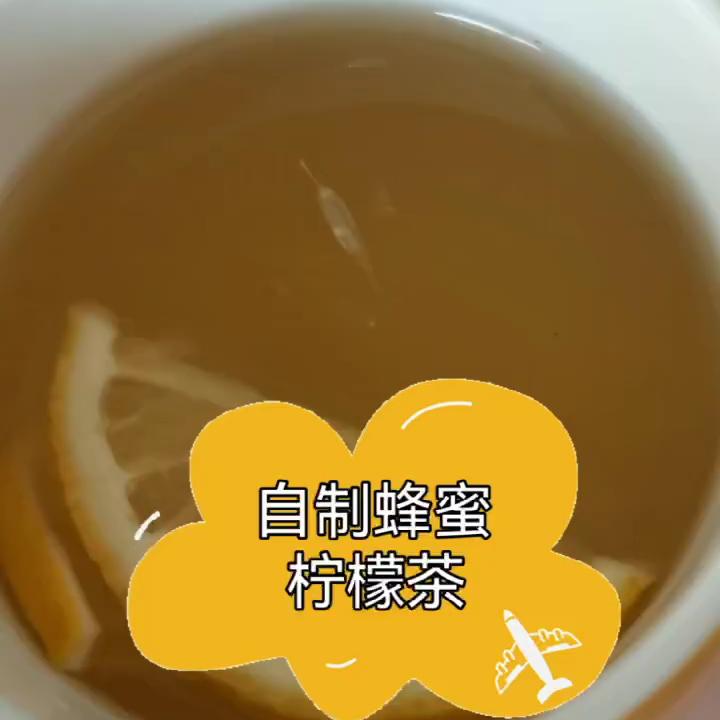 —茹+昱