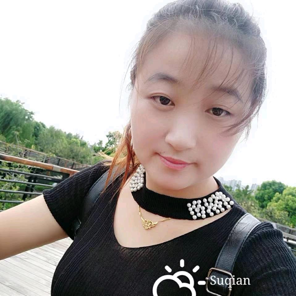 鲍家小妹（拒绝私聊）
